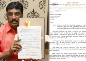 100 ಕೋಟಿ ಮೌಲ್ಯದ ಅಕ್ರಮ ಆರೋಪ : ‘ಲೋಕಾ’ಗೆ ಎನ್‌.ಆರ್‌ ರಮೇಶ್‌ ದೂರು!