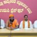 ಗೋಮಾತೆ ರಕ್ಷಣೆಗಾಗಿ ಮತ್ತೆ ರಣಕಹಳೆ : ಜುಲೈ 27ರಿಂದ ರಾಜ್ಯಾದ್ಯಂತ ಬೃಹತ್ ಅಭಿಯಾನ!
