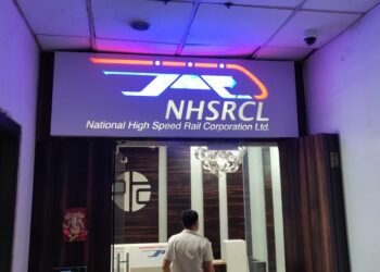 ಕೇಂದ್ರ ಸರ್ಕಾರದ NHSRCL ಸಂಸ್ಥೆಯಲ್ಲಿ 454 ಪೋಸ್ಟ್ ಖಾಲಿ : 1.10 ಲಕ್ಷ ರೂ. ಸ್ಯಾಲರಿ