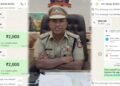 DCP ಹೆಸರಲ್ಲೇ ನಕಲಿ ಫೇಸ್‌ಬುಕ್ ಖಾತೆ ತೆರೆದು ವಂಚನೆ ; ಕಡಿಮೆ ದರದ ಆಮಿಷಕ್ಕೆ ಬಿದ್ದು ಲಕ್ಷಾಂತರ ರೂ. ಕಳೆದುಕೊಂಡ ಜನ!