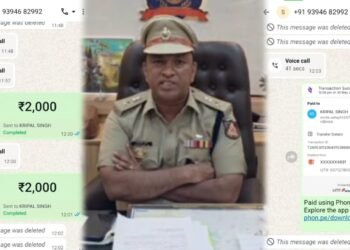 DCP ಹೆಸರಲ್ಲೇ ನಕಲಿ ಫೇಸ್‌ಬುಕ್ ಖಾತೆ ತೆರೆದು ವಂಚನೆ ; ಕಡಿಮೆ ದರದ ಆಮಿಷಕ್ಕೆ ಬಿದ್ದು ಲಕ್ಷಾಂತರ ರೂ. ಕಳೆದುಕೊಂಡ ಜನ!