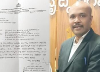 ಲಕ್ಷ್ಮೀ ನರಸಿಂಹಸ್ವಾಮಿ ಧರ್ಮಸಂಸ್ಥೆ ಅಧ್ಯಕ್ಷರ ಆಯ್ಕೆ ವಿವಾದ – ವಕೀಲ ನಿರಂಜನ್ ಗಾಣಿಗ ದೂರಿನ ಬೆನ್ನಲ್ಲೇ ತನಿಖೆಗೆ ಆದೇಶ!