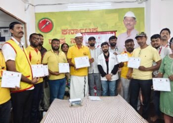 ಗೌರವಾಧ್ಯಕ್ಷ ರವಿ ಕೃಷ್ಣಾರೆಡ್ಡಿ ಜನ್ಮದಿನದ ಅಂಗವಾಗಿ KRS ಪಕ್ಷದಿಂದ ಬೃಹತ್ ರಕ್ತದಾನ ಶಿಬಿರ