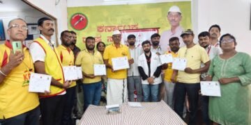 ಗೌರವಾಧ್ಯಕ್ಷ ರವಿ ಕೃಷ್ಣಾರೆಡ್ಡಿ ಜನ್ಮದಿನದ ಅಂಗವಾಗಿ KRS ಪಕ್ಷದಿಂದ ಬೃಹತ್ ರಕ್ತದಾನ ಶಿಬಿರ