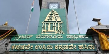 ಜು.17ಕ್ಕೆ ಜಿಬಿಎ ಚುನಾವಣೆ ಭವಿಷ್ಯ ನಿರ್ಧಾರ ; ಸುಪ್ರೀಂ ಕೋರ್ಟ್ ವಿಚಾರಣೆ ಮೇಲೆ ಎಲ್ಲರ ಚಿತ್ತ!