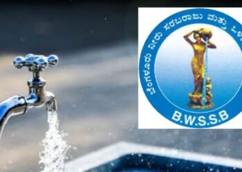 ಬೆಂಗಳೂರು ನಿವಾಸಿಗಳೇ ಗಮನಿಸಿ.. ನಾಳೆ ಕಾವೇರಿ ನೀರು ಪೂರೈಕೆಯಲ್ಲಿ ವ್ಯತ್ಯಯ!