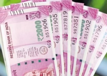 2 ಸಾವಿರ ರೂ. ನೋಟು ಈಗಲೂ ಮಾನ್ಯ : RBI ಹೀಗೆ ಹೇಳಿದ್ದೇಕೆ? ನಿಮ್ಮ ಬಳಿ ಇದ್ದರೆ ಏನು ಮಾಡಬೇಕು?