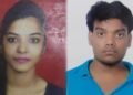 ಪತ್ನಿಯನ್ನು ಕತ್ತು ಹಿಸುಕಿ ಕೊಂದು ಆತ್ಮಹತ್ಯೆ ಮಾಡಿಕೊಂಡ ಪತಿ!