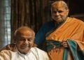 ಮಾಜಿ ಪ್ರಧಾನಿ ದೇವೇಗೌಡರ ಪತ್ನಿ ಆರೋಗ್ಯದಲ್ಲಿ ಏರುಪೇರು : ಆಸ್ಪತ್ರೆಯಲ್ಲಿ ಮುಂದುವರೆದ ಚಿಕಿತ್ಸೆ
