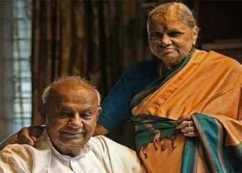 ಮಾಜಿ ಪ್ರಧಾನಿ ದೇವೇಗೌಡರ ಪತ್ನಿ ಆರೋಗ್ಯದಲ್ಲಿ ಏರುಪೇರು : ಆಸ್ಪತ್ರೆಯಲ್ಲಿ ಮುಂದುವರೆದ ಚಿಕಿತ್ಸೆ