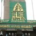 ಡಿ.31ರೊಳಗೆ ಜಿಬಿಎ ಚುನಾವಣೆ ಮುಗಿಸಿ – ರಾಜ್ಯ ಸರ್ಕಾರಕ್ಕೆ ಸುಪ್ರೀಂ ಕೋರ್ಟ್‌ ಖಡಕ್‌ ಸೂಚನೆ!
