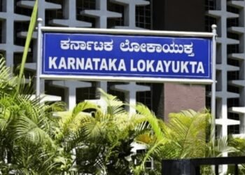 ಕರ್ನಾಟಕ ಲೋಕಾಯುಕ್ತದಲ್ಲಿ 25 ಹುದ್ದೆಗಳ ನೇಮಕಾತಿಗೆ ಅರ್ಜಿ ಆಹ್ವಾನ : ಪಿಯುಸಿ ಪಾಸಾಗಿದ್ದರೆ ಸಾಕು