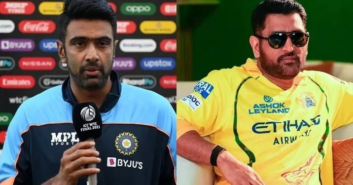 ‘ಧೋನಿಗಿಂತ ಉತ್ತಮ ಆಯ್ಕೆ ಯಾರೂ ಇಲ್ಲ’ ; CSK ಮುಖ್ಯ ಕೋಚ್ ಹುದ್ದೆಗೆ MSD ಹೆಸರನ್ನು ಮುಂದಿಟ್ಟ ಅಶ್ವಿನ್