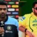 ‘ಧೋನಿಗಿಂತ ಉತ್ತಮ ಆಯ್ಕೆ ಯಾರೂ ಇಲ್ಲ’ ; CSK ಮುಖ್ಯ ಕೋಚ್ ಹುದ್ದೆಗೆ MSD ಹೆಸರನ್ನು ಮುಂದಿಟ್ಟ ಅಶ್ವಿನ್