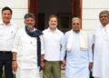 ಸಿಎಂ ಡಿಕೆಶಿ, ಸಿದ್ದರಾಮಯ್ಯ, ಬಿ.ಕೆ ಹರಿಪ್ರಸಾದ್ ದೆಹಲಿ ಪ್ರಯಾಣ : ಇಂದೇ ಸಚಿವರ ಪಟ್ಟಿ ರಿಲೀಸ್?