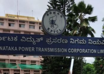 ರಾಜ್ಯ ವಿದ್ಯುತ್ ಪ್ರಸರಣ ನಿಗಮ ನಿಯಮಿತದಲ್ಲಿ 1,200 ಹುದ್ದೆಗಳ ನೇಮಕಾತಿ : ITI ಮುಗಿಸಿದ್ದರೆ ಸಾಕು!