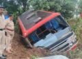 ಟೈರ್ ಬ್ಲಾಸ್ಟ್‌ ಆಗಿ KSRTC ಬಸ್ ಪಲ್ಟಿ : ಮಹಿಳೆ ಸಾವು.. ಹಲವರಿಗೆ ಗಾಯ!