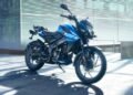 ಬಜಾಜ್ ಆಟೋದಿಂದ 125-160cc ಬೈಕ್‌ಗಳ ಭರ್ಜರಿ ಅಪ್‌ಡೇಟ್ : ದಾಖಲೆಯ ಆದಾಯದ ಬೆನ್ನಲ್ಲೇ ಹೊಸ ಯೋಜನೆ ಪ್ರಕಟ!