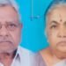 ಬೆಂಗಳೂರಲ್ಲಿ ವಿಷ ಸೇವಿಸಿ ವೃದ್ಧ ದಂಪತಿ ಆತ್ಮಹತ್ಯೆ!