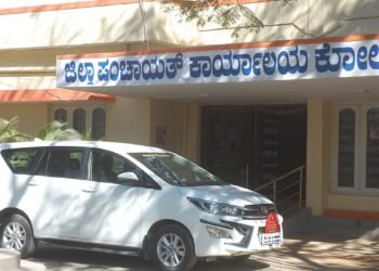 ಜಿಲ್ಲಾ ಪಂಚಾಯಿತಿಯಲ್ಲಿ 2 ವೈದ್ಯರ ನೇಮಕಾತಿ : ಈ ಜಿಲ್ಲೆಯವರಿಗಿದು ಗುಡ್ ನ್ಯೂಸ್