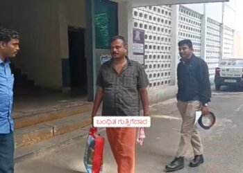 ಕಮಿಷನ್ ಆಸೆಗೆ ಬ್ಯಾಂಕ್ ಖಾತೆಗಳ ಮಾರಾಟ : ಡಿಜಿಟಲ್ ಅರೆಸ್ಟ್ ಕೇಸ್ನಲ್ಲಿ ಗುತ್ತಿಗೆದಾರನ ಬಂಧನ!