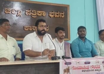 ‘ಗೋಮಾತೆಯ ಗೌರವ ಅಭಿಯಾನ’ : ಜು.27ರಂದು ಉ.ಕನ್ನಡದಲ್ಲಿ ಗೋ ರಕ್ಷಕರಿಂದ ಜಿಲ್ಲಾಧಿಕಾರಿಗೆ ಮನವಿ ಸಲ್ಲಿಕೆ!