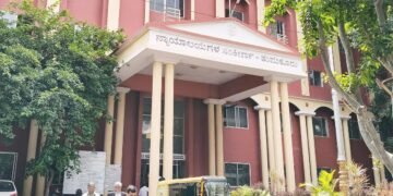 ಜಿಲ್ಲಾ ನ್ಯಾಯಾಲಯದಲ್ಲಿ 24 ಸ್ಟೆನೊಗ್ರಾಫರ್ ಹುದ್ದೆಗಳ ನೇಮಕಾತಿಗೆ ಅರ್ಜಿ ಆಹ್ವಾನ!