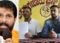 ಸಿ.ಟಿ ರವಿ ಎದೆ ಸೀಳಿದ್ರೆ ಎಷ್ಟು ಅಕ್ಷರ ಇದೆ ಹೇಳಲಿ ; ಮುಸ್ಲಿಂ ಸಮುದಾಯದ ಆಕ್ರೋಶ!