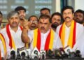 ಕೆಪಿಎಸ್‌ಸಿ ನೇಮಕಾತಿ ಹಗರಣ ; ಸಿಬಿಐ ತನಿಖೆಗೆ ಆಗ್ರಹಿಸಿದ ಕರ್ನಾಟಕ ರಕ್ಷಣಾ ವೇದಿಕೆ!
