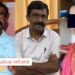 MLC ಮಾಡಿಸುವುದಾಗಿ ನಂಬಿಸಿ ಮಹಿಳೆಗೆ ಕೋಟಿ ಕೋಟಿ ದೋಖಾ ; ಮೂವರ ವಿರುದ್ದ FIR!