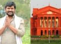 ವಿನಯ್ ಕುಲಕರ್ಣಿಗೆ ಬಿಗ್ ರಿಲೀಫ್ – ಯೋಗೇಶ್ ಗೌಡ ಕೊಲೆ ಕೇಸಲ್ಲಿ ಜಾಮೀನು ನೀಡಿದ ಹೈಕೋರ್ಟ್!
