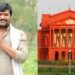 ವಿನಯ್ ಕುಲಕರ್ಣಿಗೆ ಬಿಗ್‌ ರಿಲೀಫ್‌ – ಯೋಗೇಶ್​ ಗೌಡ ಕೊಲೆ ಕೇಸಲ್ಲಿ ಜಾಮೀನು ನೀಡಿದ ಹೈಕೋರ್ಟ್!