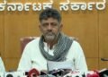 ದಯವಿಟ್ಟು ‘ಕರ್ನಾಟಕ ಬಂದ್‌’ ಕೈಬಿಡಿ, ಅದ್ರಿಂದ ಪರಿಹಾರ ಸಿಗಲ್ಲ : ಸಿಎಂ ಡಿಕೆಶಿ ಮನವಿ!