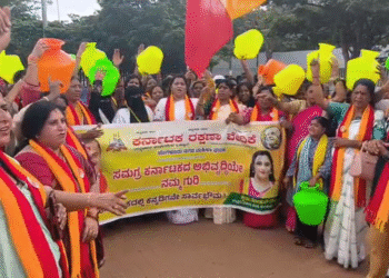 ಕಾವೇರಿ ನೀರು ಬಿಡುಗಡೆ ಆದೇಶ ಖಂಡಿಸಿ ಕರವೇ ಮಹಿಳಾ ಘಟಕ ಪ್ರತಿಭಟನೆ