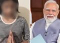 ‘ನನ್ನ ವಯಸ್ಸು ಕೇವಲ 15, ಕ್ಷಮಿಸಿ’ : ಪ್ರಧಾನಿ ಮೋದಿಯನ್ನು ನಿಂದಿಸಿದ್ದ ಯುವತಿಯ ಪಶ್ಚಾತ್ತಾಪದ ವಿಡಿಯೋ ವೈರಲ್!
