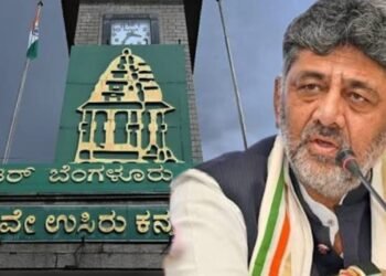 5 ನಗರ ಪಾಲಿಕೆಗಳ ಬದಲು 2 ಪಾಲಿಕೆ ಸಾಕು : ಸಿಎಂಗೆ ಕಾಂಗ್ರೆಸ್ ಶಾಸಕರ ಪತ್ರ