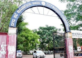 ಮಹಾನಗರ ಪಾಲಿಕೆಯಲ್ಲಿ 372 ಹುದ್ದೆಗಳ ನೇಮಕಾತಿ : ಕನ್ನಡ ಮಾತಾಡಲು ಬಂದರೆ ಸಾಕು