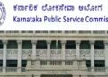 ಉದ್ಯೋಗಾಕಾಂಕ್ಷಿಗಳಿಗೆ ಗುಡ್ ನ್ಯೂಸ್ : 319 ಕೆಎಎಸ್ ಅಧಿಕಾರಿಗಳ ನೇಮಕಾತಿಗೆ ಅರ್ಜಿ ಆಹ್ವಾನ!