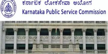 ಉದ್ಯೋಗಾಕಾಂಕ್ಷಿಗಳಿಗೆ ಗುಡ್ ನ್ಯೂಸ್ : 319 ಕೆಎಎಸ್ ಅಧಿಕಾರಿಗಳ ನೇಮಕಾತಿಗೆ ಅರ್ಜಿ ಆಹ್ವಾನ!