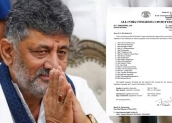ಇಲ್ಲಿದೆ ಡಿಕೆಶಿ ಸಂಪುಟ ಸೇರಿದ ನೂತನ ಸಚಿವರ ಪಟ್ಟಿ.. ಇಂದು ಸಂಜೆಯೇ ಪದಗ್ರಹಣ!