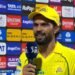 CSK ಪಾಳಯದಲ್ಲಿ ಭರ್ಜರಿ ಸಿದ್ಧತೆ.. ಫಿಟ್ನೆಸ್ ಶಿಬಿರಕ್ಕೆ ಗಾಯಕ್ವಾಡ್.. ತರಬೇತುದಾರರ ಬದಲಾವಣೆ ಸಾಧ್ಯತೆ