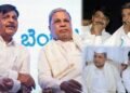 ಮೈಸೂರಲ್ಲಿ ಸಿದ್ದು-ಮಹದೇವಪ್ಪ ಯುಗ ಅಂತ್ಯ? ಅಧಿಕಾರದಿಂದ ದೂರವಾದ ದೋಸ್ತಿಗಳು!