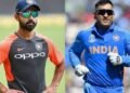 ಕ್ಯಾಪ್ಟನ್ ಕೂಲ್ ಕಟ್ಟುನಿಟ್ಟಿನ ನಿಯಮ : ಧೋನಿ ಹೊಟೇಲ್ ರೂಮ್ ಸೀಕ್ರೆಟ್ ಬಿಚ್ಚಿಟ್ಟ ರಹಾನೆ!