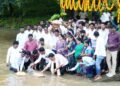 ಅಂಬ್ಲಿಗೋಳ ಜಲಾಶಯಕ್ಕೆ ಬಾಗಿನ ಅರ್ಪಿಸಿದ ಸಂಸದ ಬಿ. ವೈ ರಾಘವೇಂದ್ರ