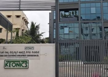 ರಾಜ್ಯ ಸರ್ಕಾರದ KEONICS ಸಂಸ್ಥೆಯಲ್ಲಿ ನೇಮಕಾತಿ : LLB ಮುಗಿಸಿದವರಿಗೆ ಒಳ್ಳೆಯ ಅವಕಾಶ
