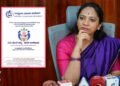 ಮದುವೆಗೂ ಮುನ್ನ ದಾಂಪತ್ಯ ಜೀವನದ ಅರಿವು ; ಮಹಿಳಾ ಆಯೋಗದಿಂದ ‘ಕೂಡಿ ಬಾಳೋಣ’ ಯೋಜನೆ ಜಾರಿ!