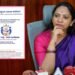 ಮದುವೆಗೂ ಮುನ್ನ ದಾಂಪತ್ಯ ಜೀವನದ ಅರಿವು ; ಮಹಿಳಾ ಆಯೋಗದಿಂದ ‘ಕೂಡಿ ಬಾಳೋಣ’ ಯೋಜನೆ ಜಾರಿ!