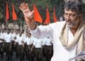 ರಾಜ್ಯದಲ್ಲಿ ಮತ್ತೆ RSS ಚಟುವಟಿಕೆಗೆ ಬ್ರೇಕ್ ಹಾಕಲು ಮುಂದಾಯ್ತಾ ಸರ್ಕಾರ? ಹೊಸ ಕಾಯ್ದೆ ಜಾರಿಗೆ ಪ್ಲಾನ್!