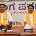 ಬಿಜೆಪಿ ಶಾಸಕಾಂಗ ಸಭೆಯಲ್ಲಿ ಮಹತ್ವದ ಚರ್ಚೆ ; ಅಧಿವೇಶನದಲ್ಲಿ ಸರ್ಕಾರಕ್ಕೆ ಬಿಸಿ ಮುಟ್ಟಿಸಲು ಪ್ಲ್ಯಾನ್