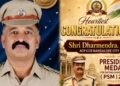 ಸಿಸಿಬಿ ACP ಎಚ್.ಎನ್. ಧರ್ಮೇಂದ್ರಗೆ ರಾಷ್ಟ್ರಪತಿಗಳ ವಿಶಿಷ್ಠ ಸೇವಾ ಪದಕ ಗೌರವ!